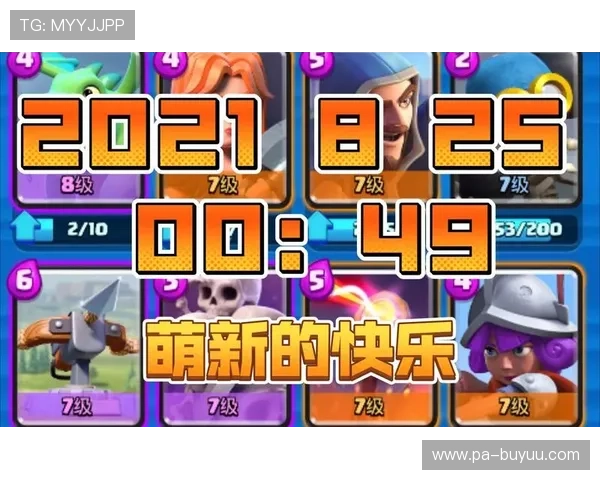 如何选择诚信娱乐下载网站:确保资金安全与游戏乐趣