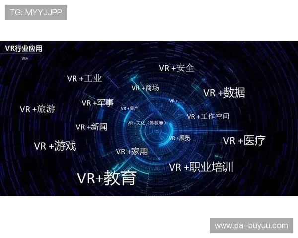 深入解析万博manxbet官网的优势与特色服务